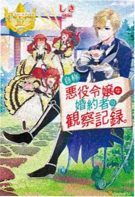 久久国产高清 笑傲江湖