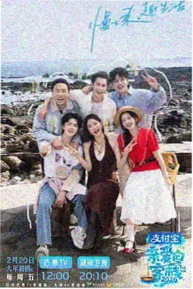久久国产高清 欢乐总动员