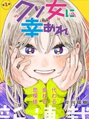 久久国产高清 星辰之约