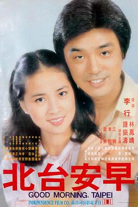 久久国产高清 时代记忆
