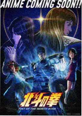 久久国产高清 非遗之旅